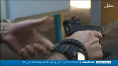 شاهد: خطة للشرطة الاسرائيلية لمواجهة آفة العنف في مدينة اللد 